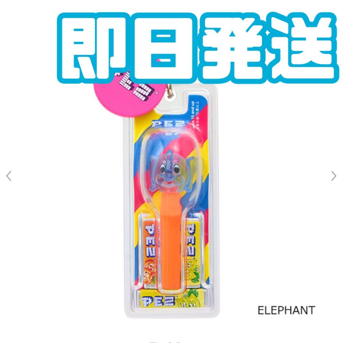 プラザ　ペッツ　PLAZA PEZ ガチャ