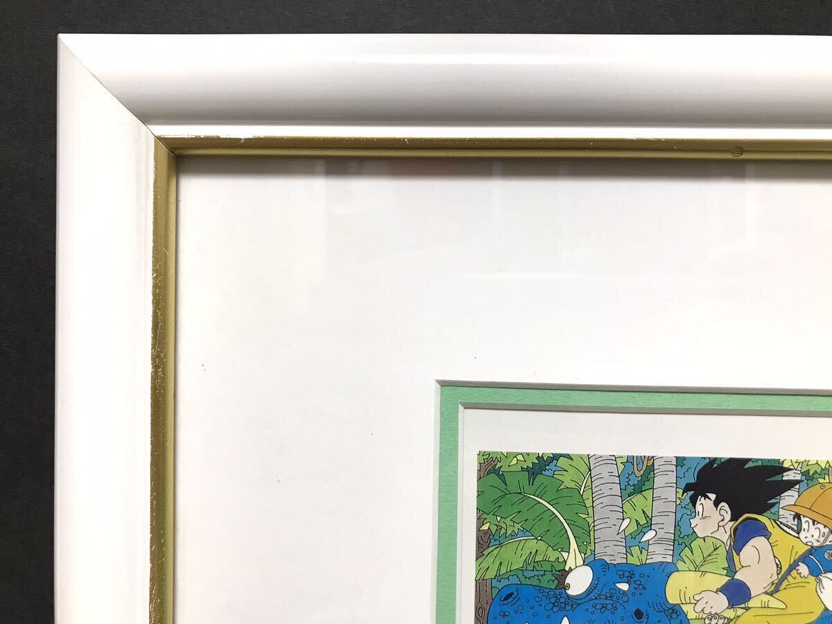 週刊少年ジャンプ 25周年記念 500枚限定 ドラゴンボール 週刊少年ジャンプ 25周年記念 500枚限定 ドラゴンボール