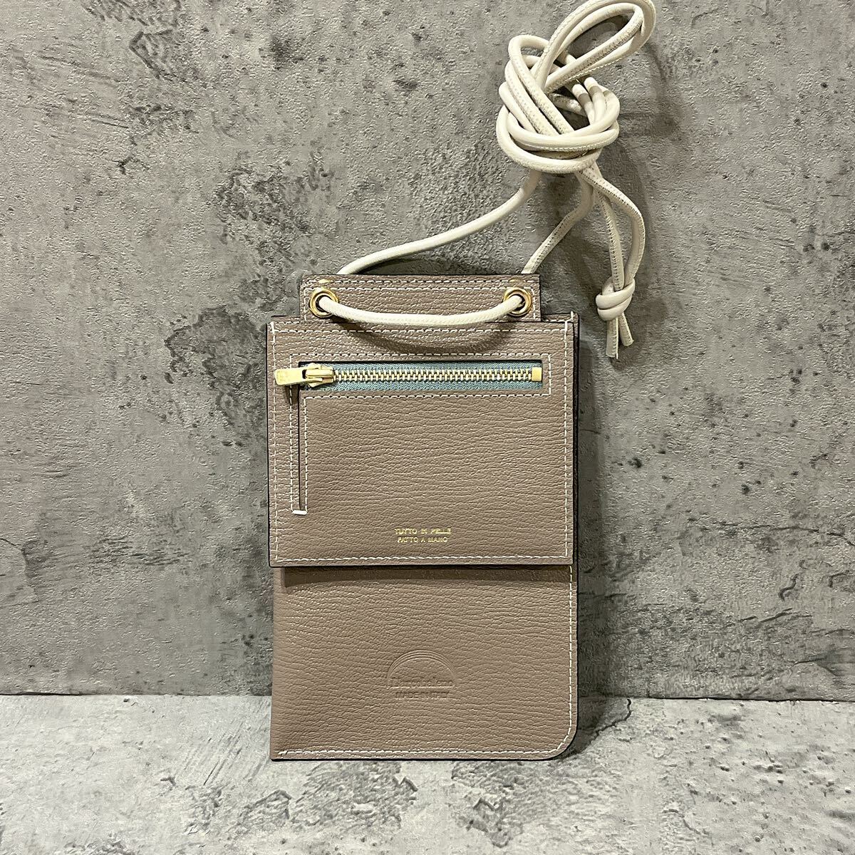 極美品 L'arcobaleno ラルコバレーノ スマートWショルダー 極美品 L'arcobaleno ラルコバレーノ スマートWショルダー