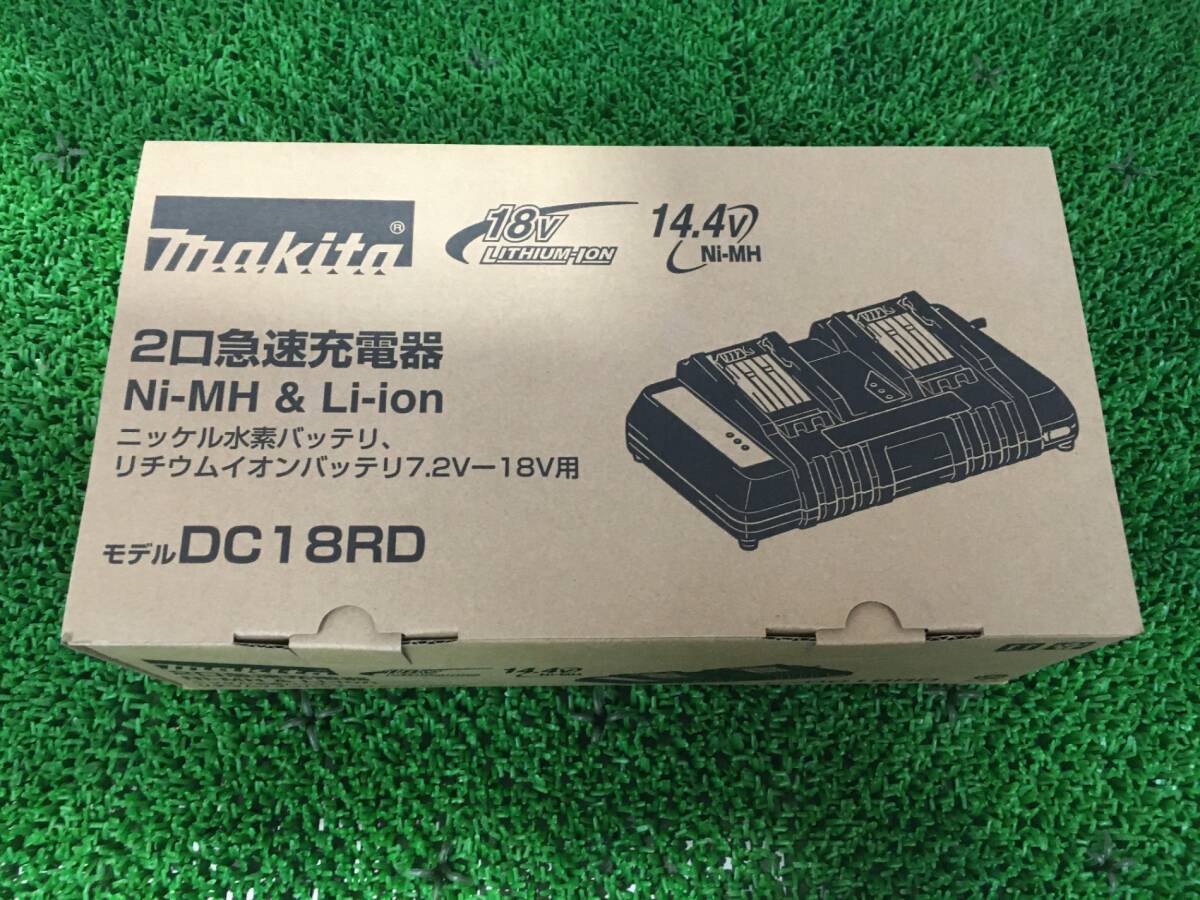 【未使用品】★makita(マキタ) 7.2V-18V用2口急速充電器 DC18RD / IT38A04OWENC