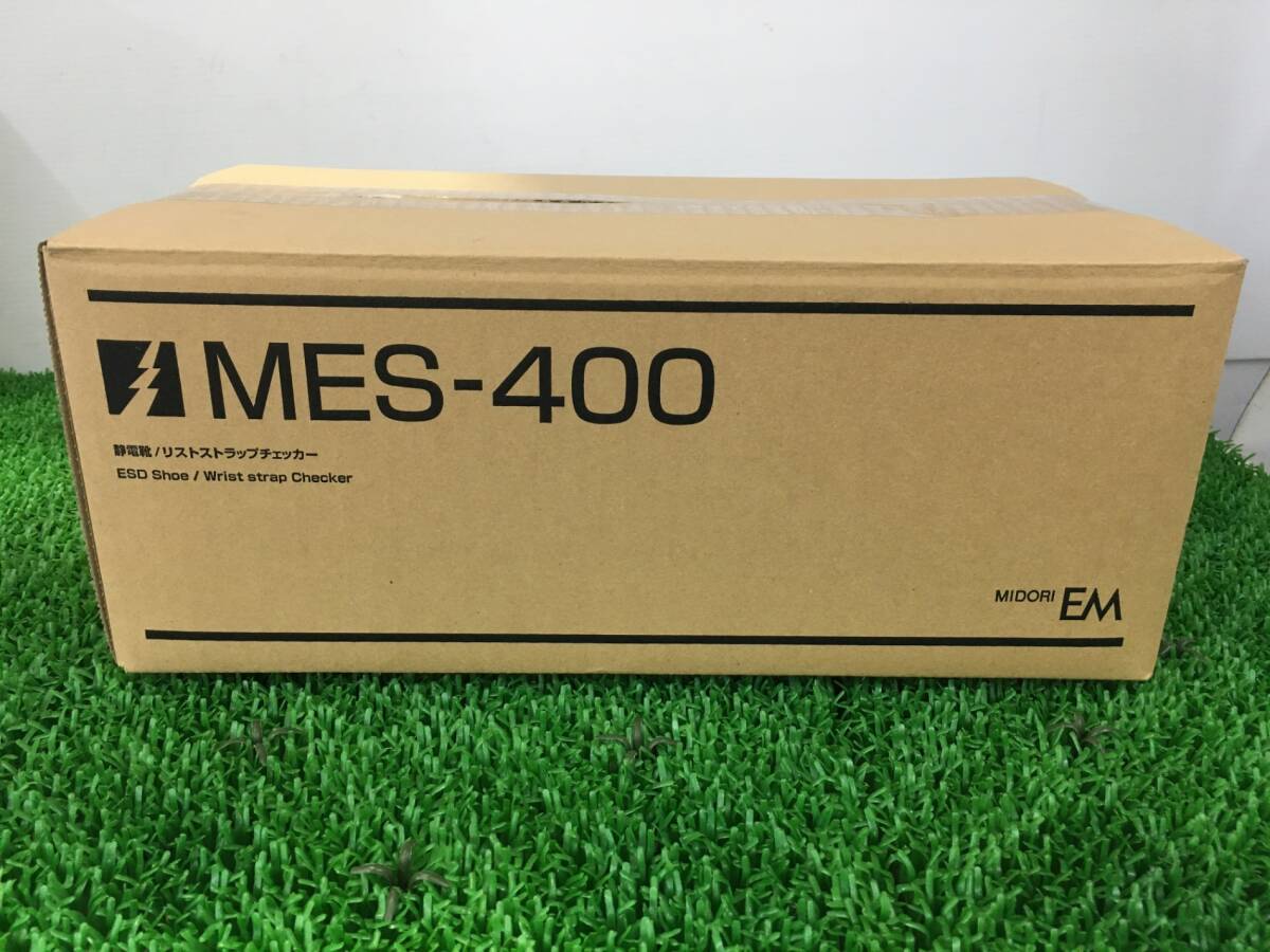 【未使用品】ミドリ安全 静電靴・リストストラップチェッカー MES-400 / IT5WNOGQ4P28_画像1