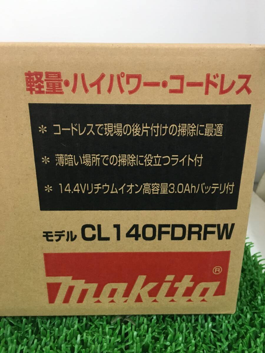 【未使用品】★makita 14.4V充電式クリーナー CL140FDRFW / ITEGFWAXVPS8_画像4