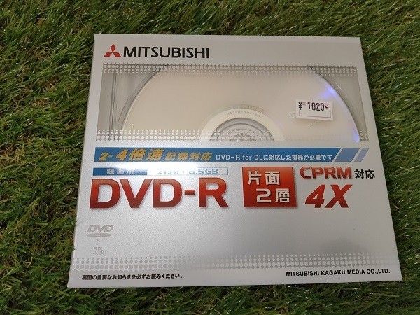 Verbatim DVD-R DL 8.5GB (片面2層) 3枚+1枚+1枚=5枚