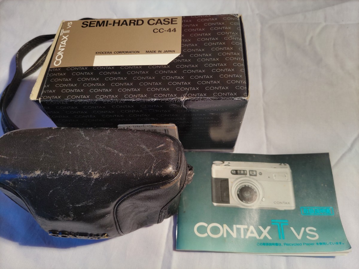 CONTAX TVS コンタックス コンパクトフィルムカメラ 純正メタルフード/メタルキャップ/レンズ保護フィルター付き　_画像10