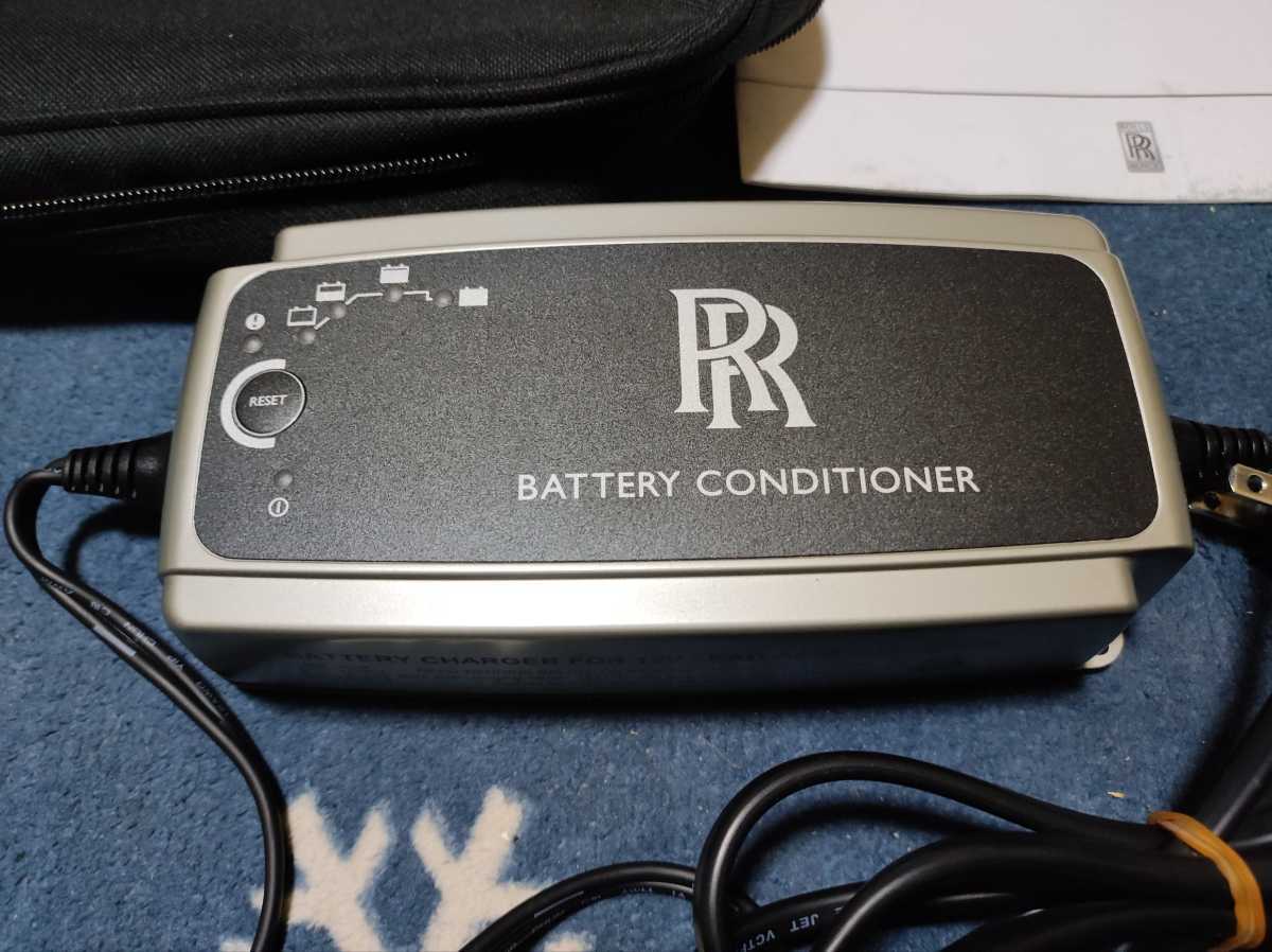 ロールスロイス純正 バッテリーコンディショナー 充電器 CTEK製 ロールスロイス純正 バッテリーコンディショナー 充電器 CTEK製