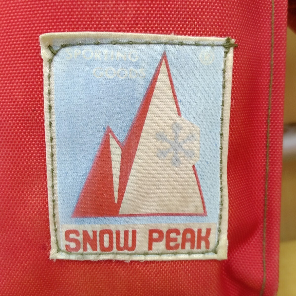 【希少】①人気ブランド snow peak スノーピーク 背負子 廃番品 登山用品 アウトドア 釣り 背負投 背負い持ち しょいこ アルミ_画像3