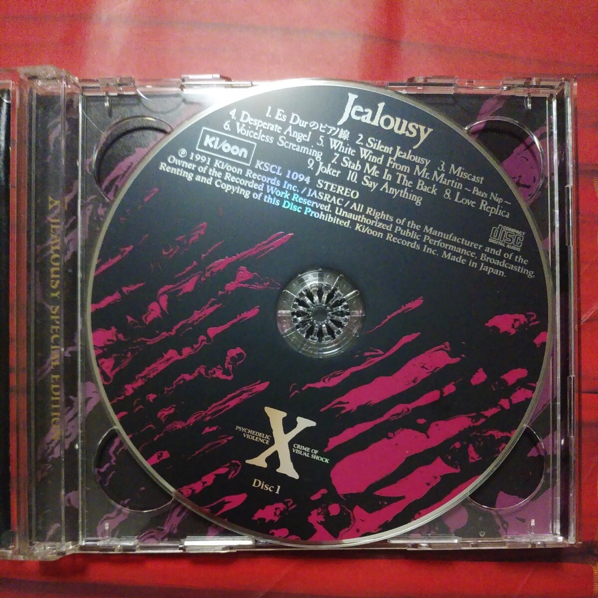 X／Jealousy SPECIAL EDITION [期間生産限定盤]の画像3