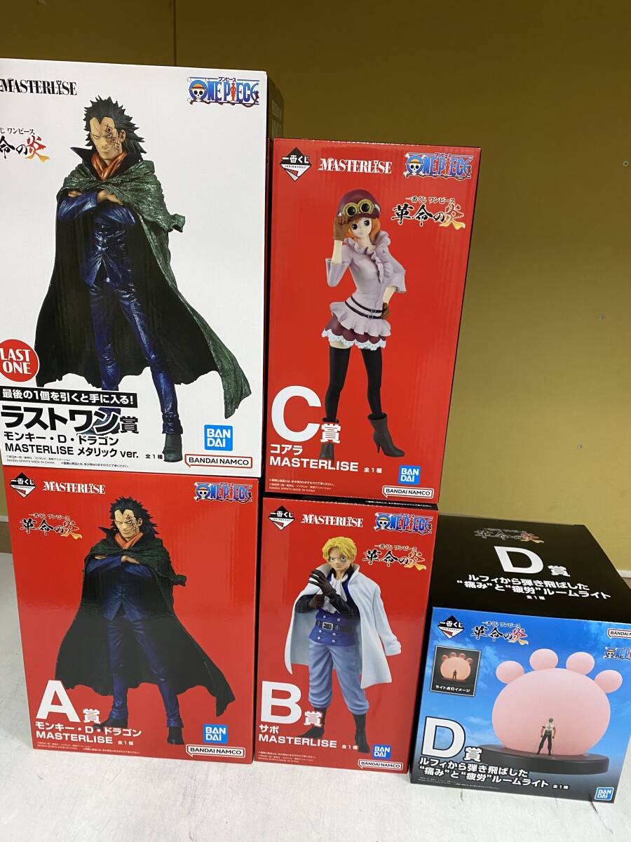 一番くじ ワンピース 革命の炎 A賞 モンキー・D・ドラゴン B賞 サボ C賞 コアラ D賞 ルームライト ラストワン賞 メタリックカラーver_画像1