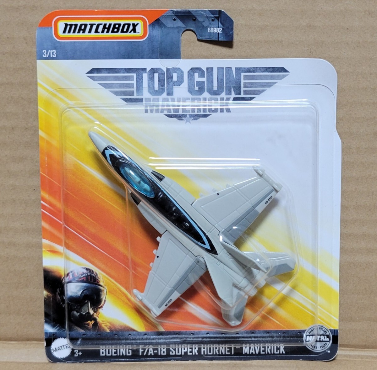 マッチボックス ミニカー 飛行機 トップガン matchbox topgun 日本未発売 F/A-18 SUPER HORNET MAVERICK マーベリック スーパーホーネット_画像1