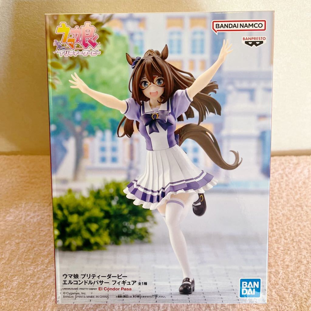 U231【数2あり★未開封新品】ウマ娘 プリティダービー エルコンドルパサー フィギュア Uma Musume Pretty Derby El Condor Pasa Figure_画像1