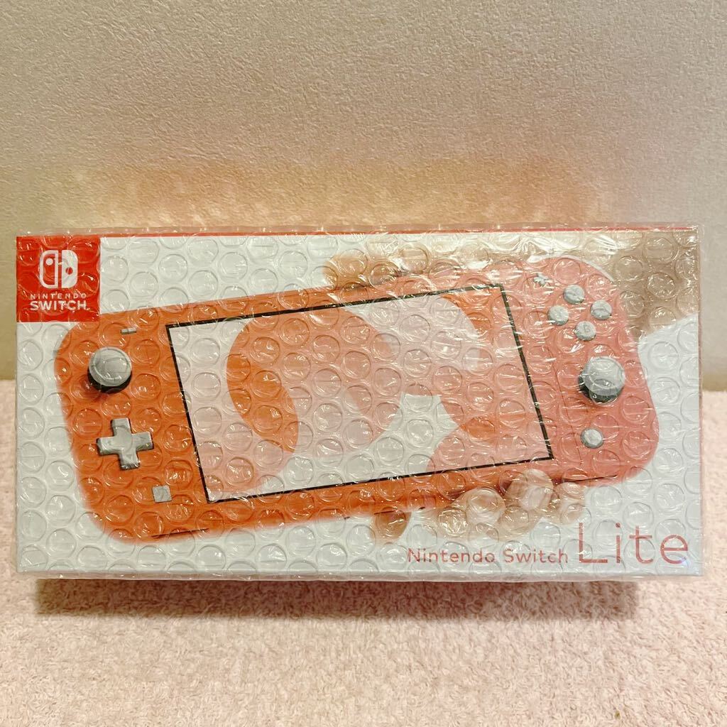 N115【未開封新品】Nintendo Switch Lite コーラル　本体 ニンテンドー スィッチライト _画像1