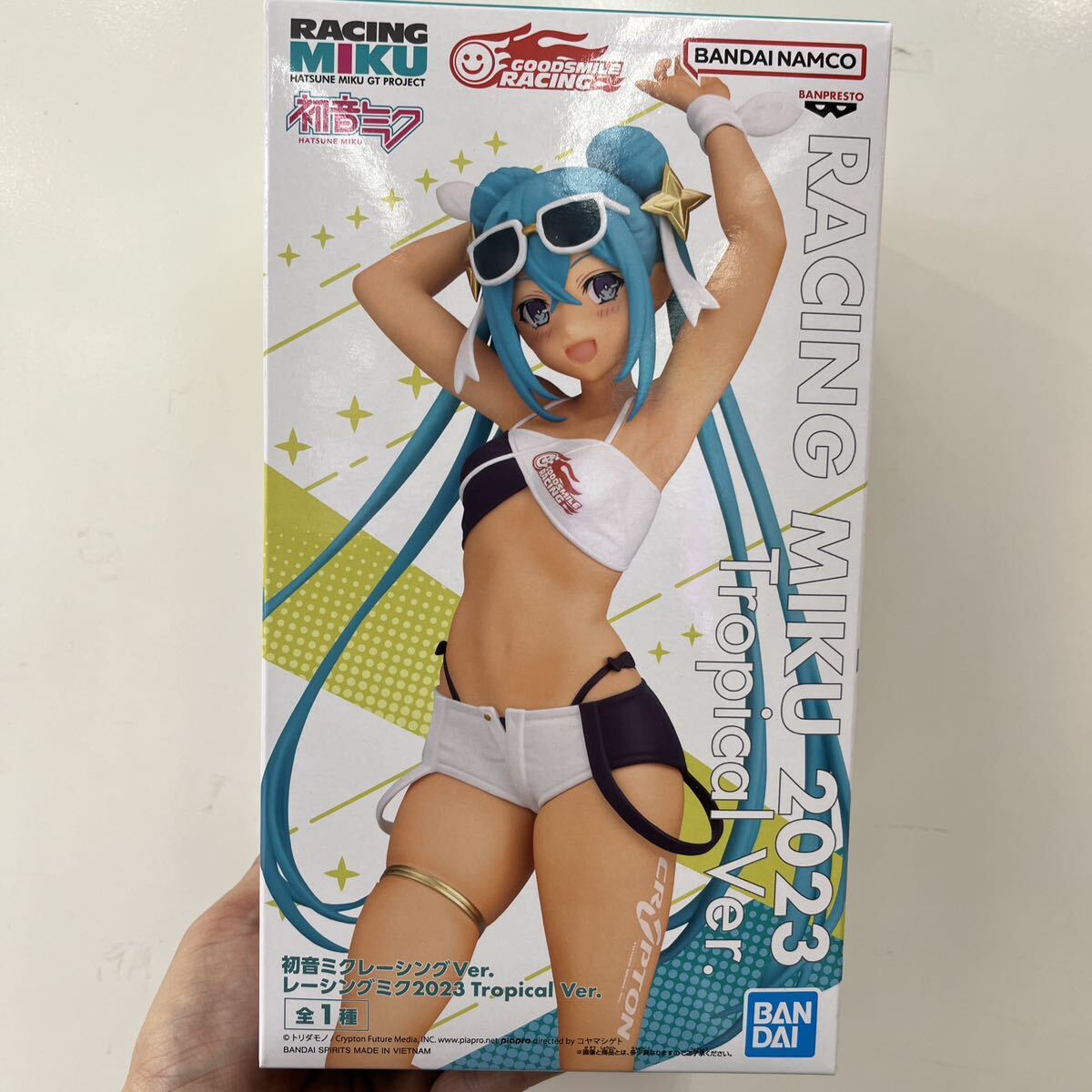 H803【未開封新品】初音ミクレーシングVer. レーシングミク2023 Tropical Ver.フィギュア _画像1