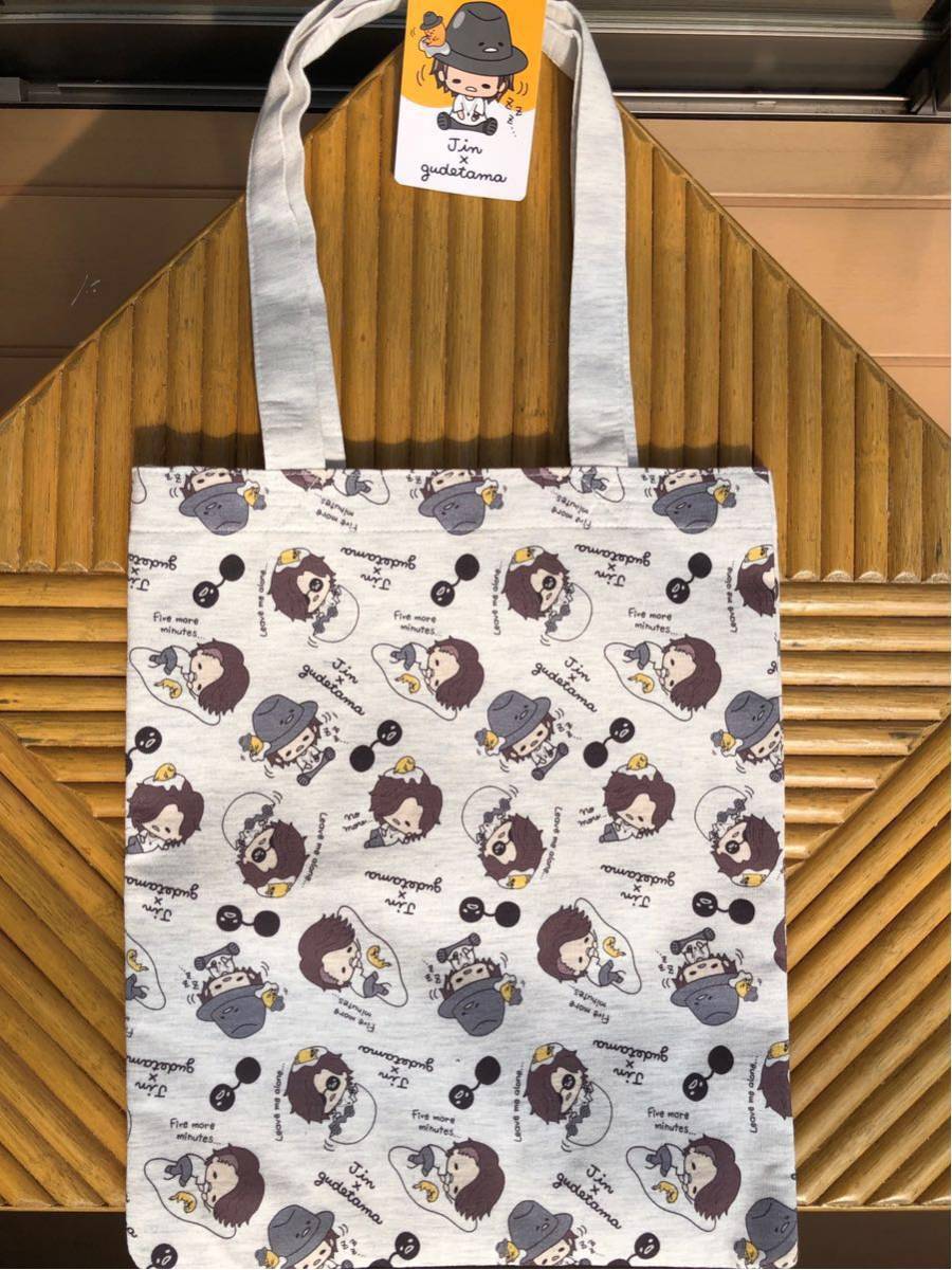 Jin × Gudetama Tote Bag Grey Jin Akanishi Gudetamamura Grey