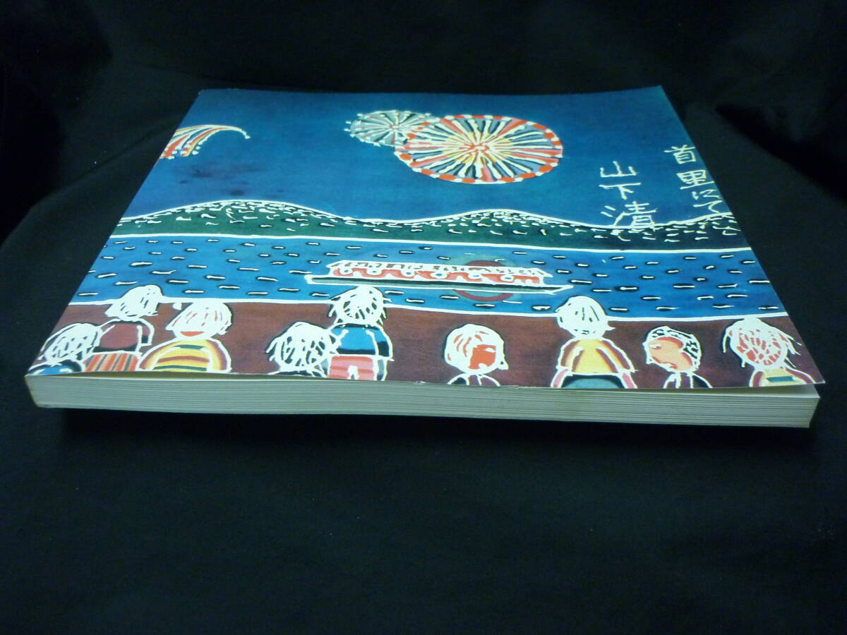 item_image_5