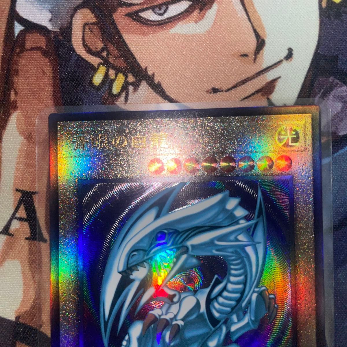 青眼の白龍 レリーフ アルティメット 新レリブル 遊戯王|Yahoo 青眼の白龍 レリーフ アルティメット 新レリブル 遊戯王|Yahoo
