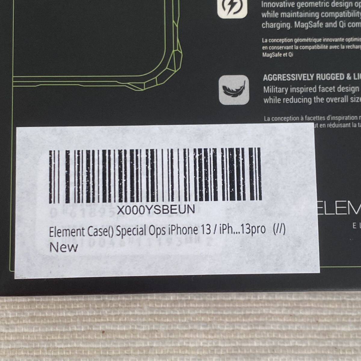 iphone13/ iphone 13 Pro携帯ケース Element Case カーバー 　軽量 iPhone スマホケース