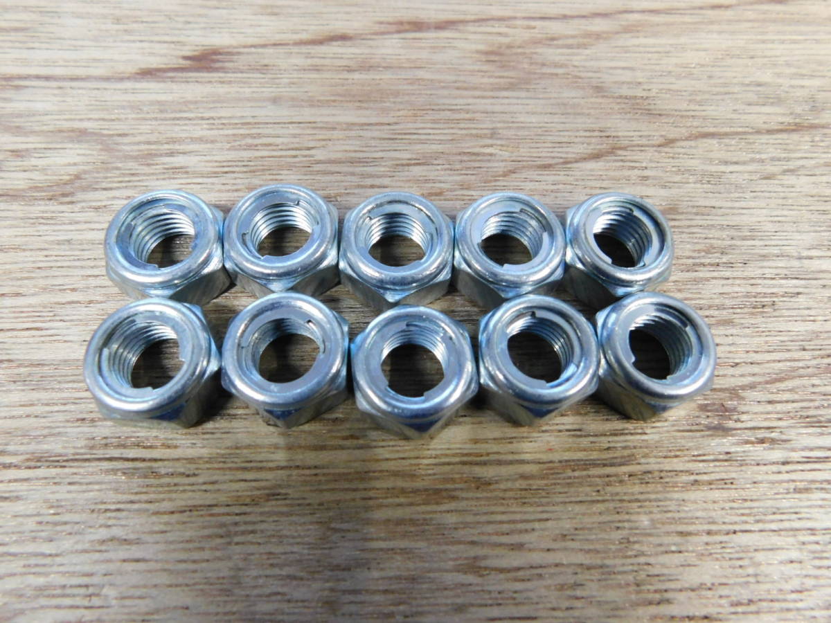 10個セット M10×P1.25 ロックナット 脱落防止 六角ナット 10mm ピッチ1.25 細目 デッドストック_画像1