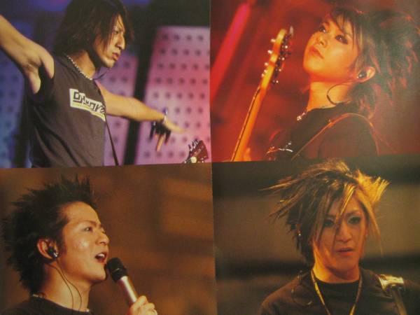 POP BEAT SUPER LIVE 2002 GLAY 河村隆一 ポスター付_画像2