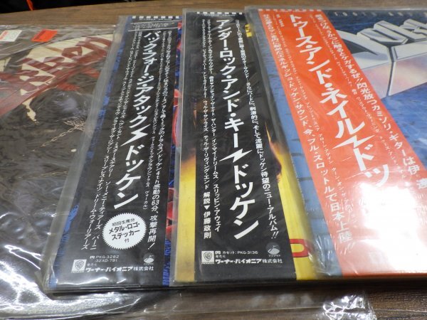 002★売切￥1000～★HR/HM Vinylレコードまとめて24枚セット｜24-SET 帯付多数 Dokken RATT Michael Schenker DEEP PURPLE BON JOVIの画像5