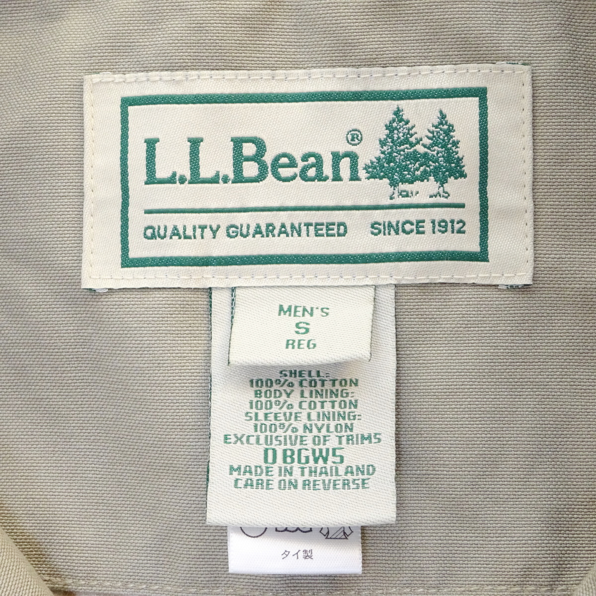 極美品 L.L.Bean エルエルビーン 裏地アニマル ハンティングジャケット BGW5 Sサイズ カバーオール_画像4