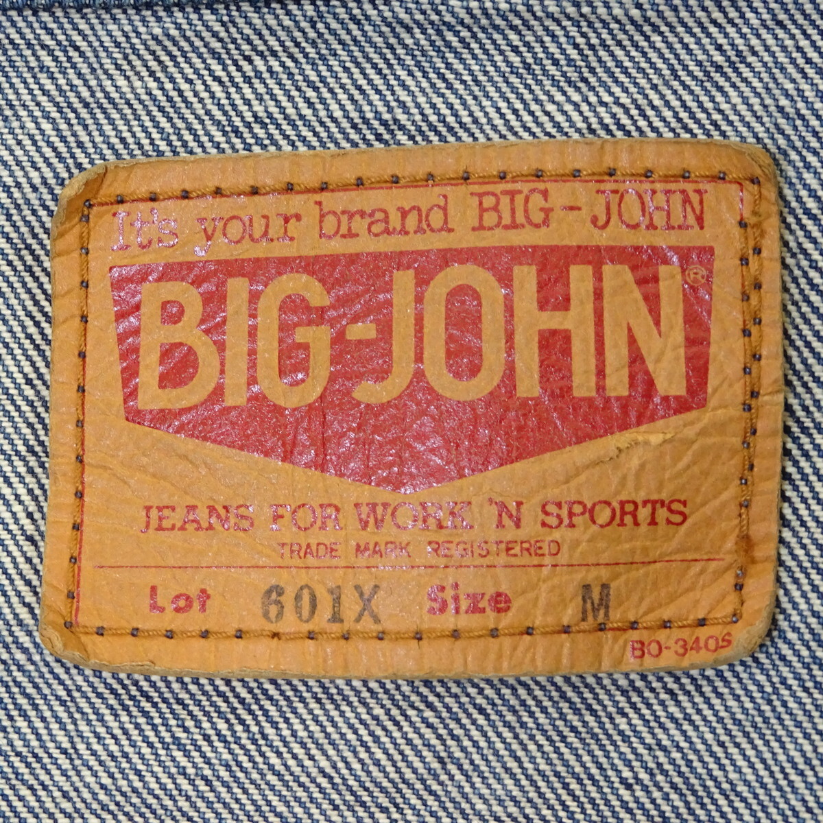 美品 BIG JOHN 601X DENIM JACKET type 3rd ビッグジョン サードタイプ デニムジャケット Gジャン Mサイズ 岡山 児島の画像5
