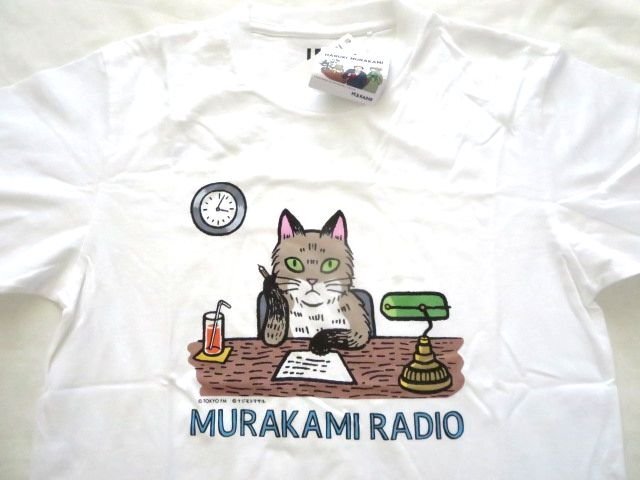 未使用UTユニクロ 村上春樹Tシャツ 村上RADIO M_画像1