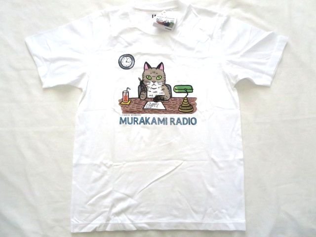 未使用UTユニクロ 村上春樹Tシャツ 村上RADIO XL_画像2