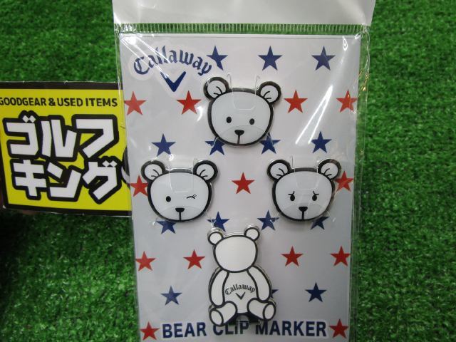 GK尾張旭◇ 新品869 【限定】 【人気】【BEAR】◆キャロウェイ◆ベア◆ホワイト◆5922478◆クリップマーカー◆_画像1