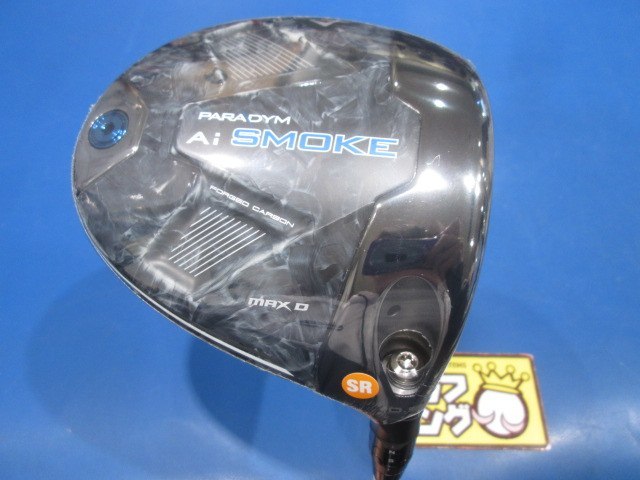 GK Suzuka ☆ Рекомендуется новый 336 Callaway ★ Paradigm Ai Smoke Max D★TENSEI 50 для Callaway(JP)★SR★10,5 градусов ★ ★