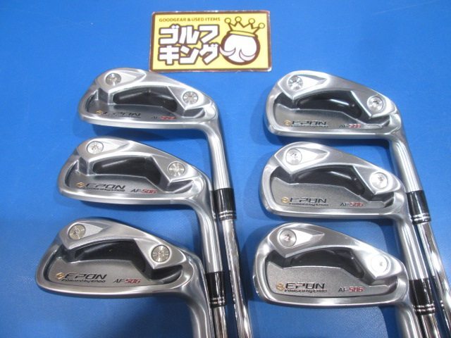 GK鈴鹿☆ 中古603 エポン★AF-506★N.S.PRO 850GH neo★S★5-9・PW★6本セット★おすすめ★_画像1