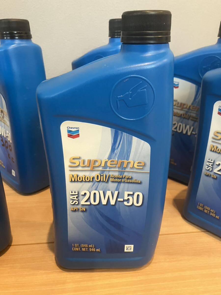 【送料無料】シェブロン エンジンオイル 6本セット20W-50 Chevron Supreme Motor Oil モーター_画像2