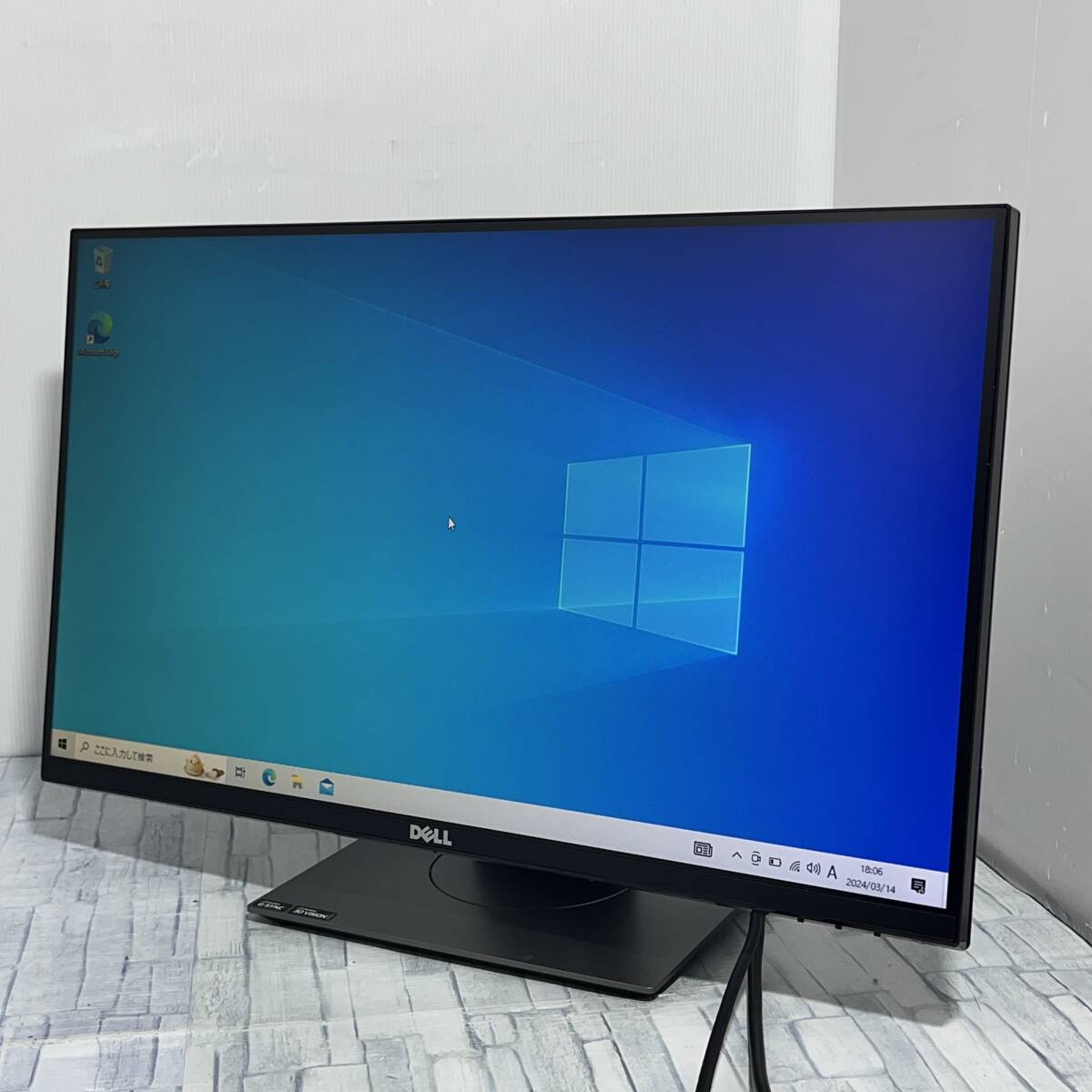 Yahoo!オークション - 即決 DELL S2417DG 23.8インチ ワイド Yahoo!オークション - 即決 DELL S2417DG 23.8インチ ワイド