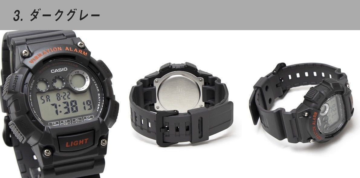 CASIO カシオ W735 ダークグレー 腕時計 バイブレーション アラーム 三つ目 デジタル 男の子 メンズ 男性 キッズ 振動 バイブ 防水_画像2