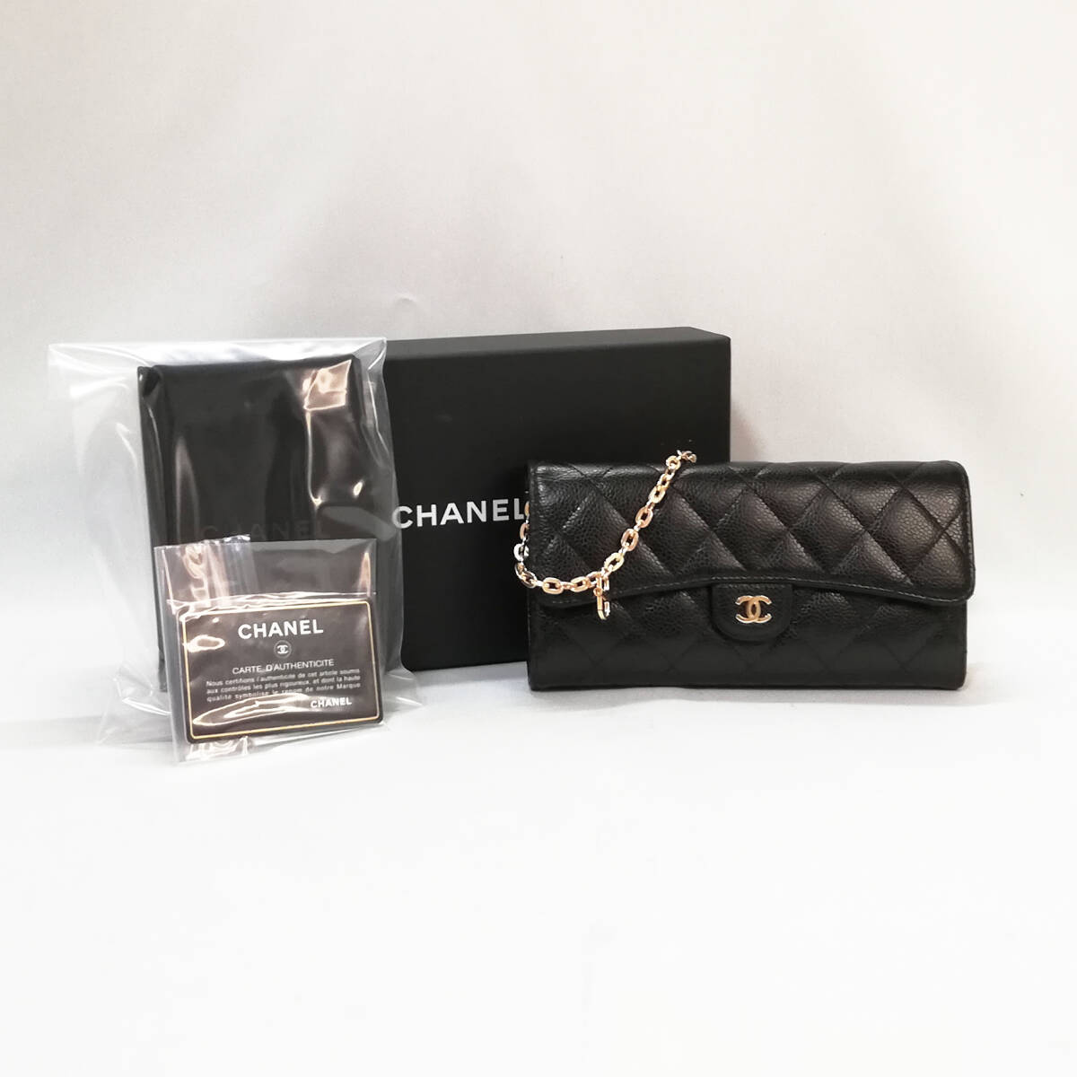 【美品】CHANEL（シャネル）マトラッセ キャビアスキン 長財布 黒 ブラック チェーンウォレット ショルダー　人気　定番【送料無料】272