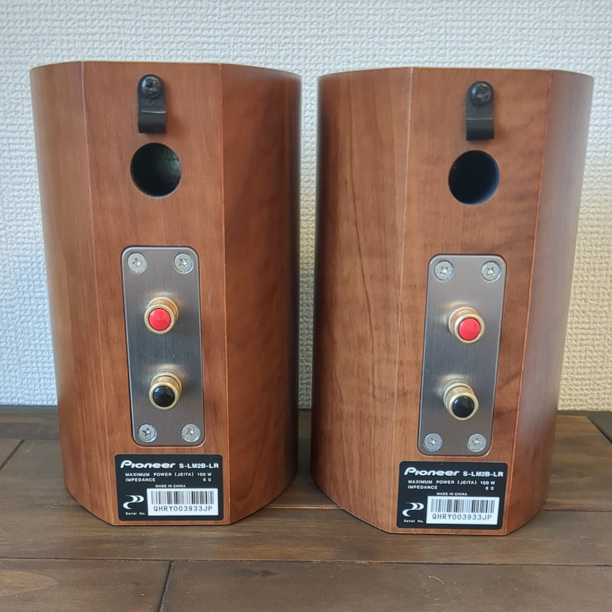 パイオニア S-LM2シリーズ ブックシェルフスピーカー S-LM2B-LR パイオニア S-LM2シリーズ ブックシェルフスピーカー S-LM2B-LR