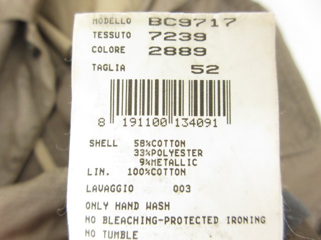 [joru geo Armani ] top class black label BC9717 herringbone pattern M65 manner cotton blouson ( men's ) size52 brown group made in Italy #17MB3368#
