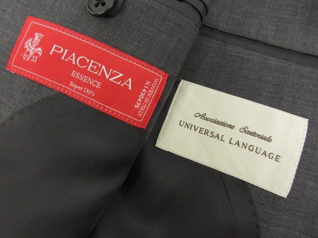 超美品 【ユニバーサルランゲージ】 ウール シングル3ボタン段返り スーツ (メンズ) size165cm-6Drop グレー系 織柄 132154 ■28RMS8150■_画像8