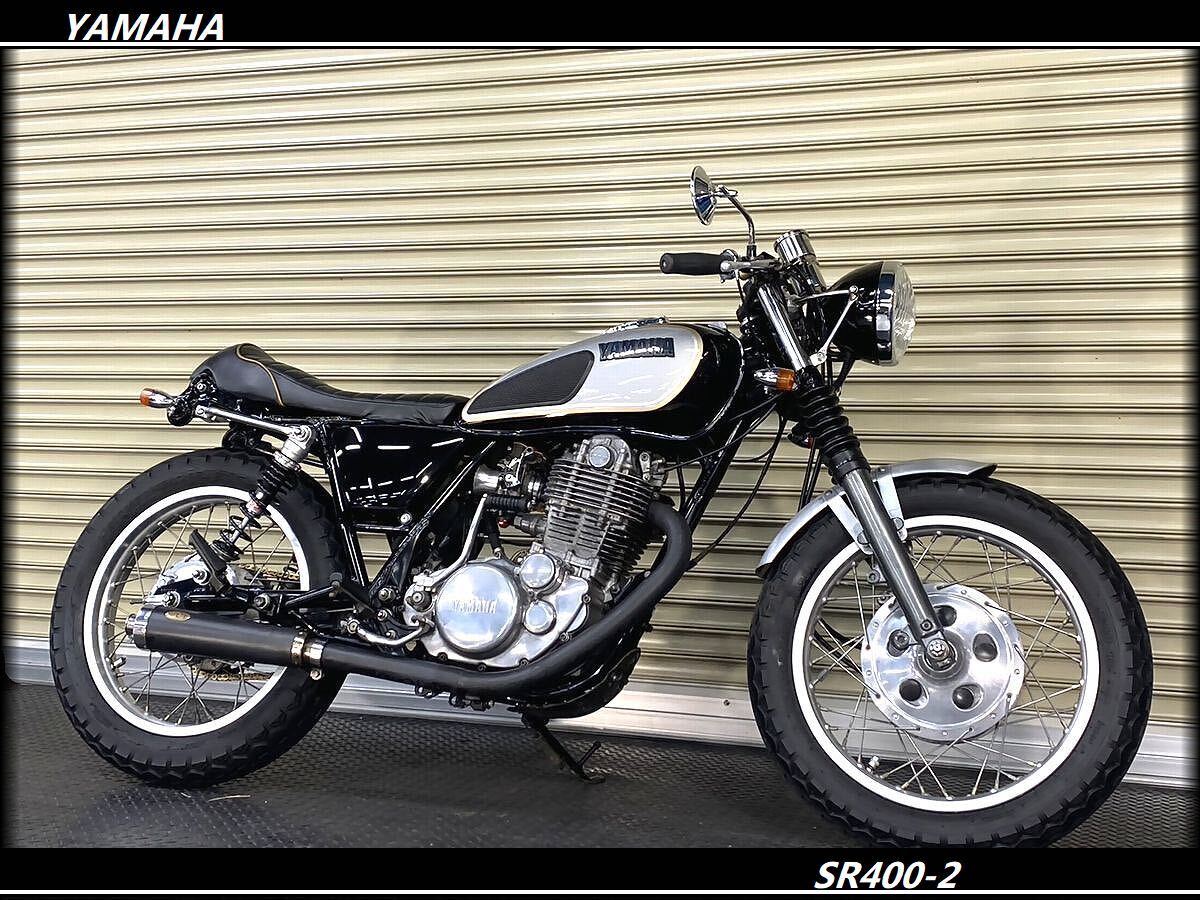 ★SR400★SR400-2★お得な車検丸々2年付き！★フルカスタム！★TMRキャブ装着で加速力抜群★人気のカフェスタイルで決まった１台！★注目★_画像1