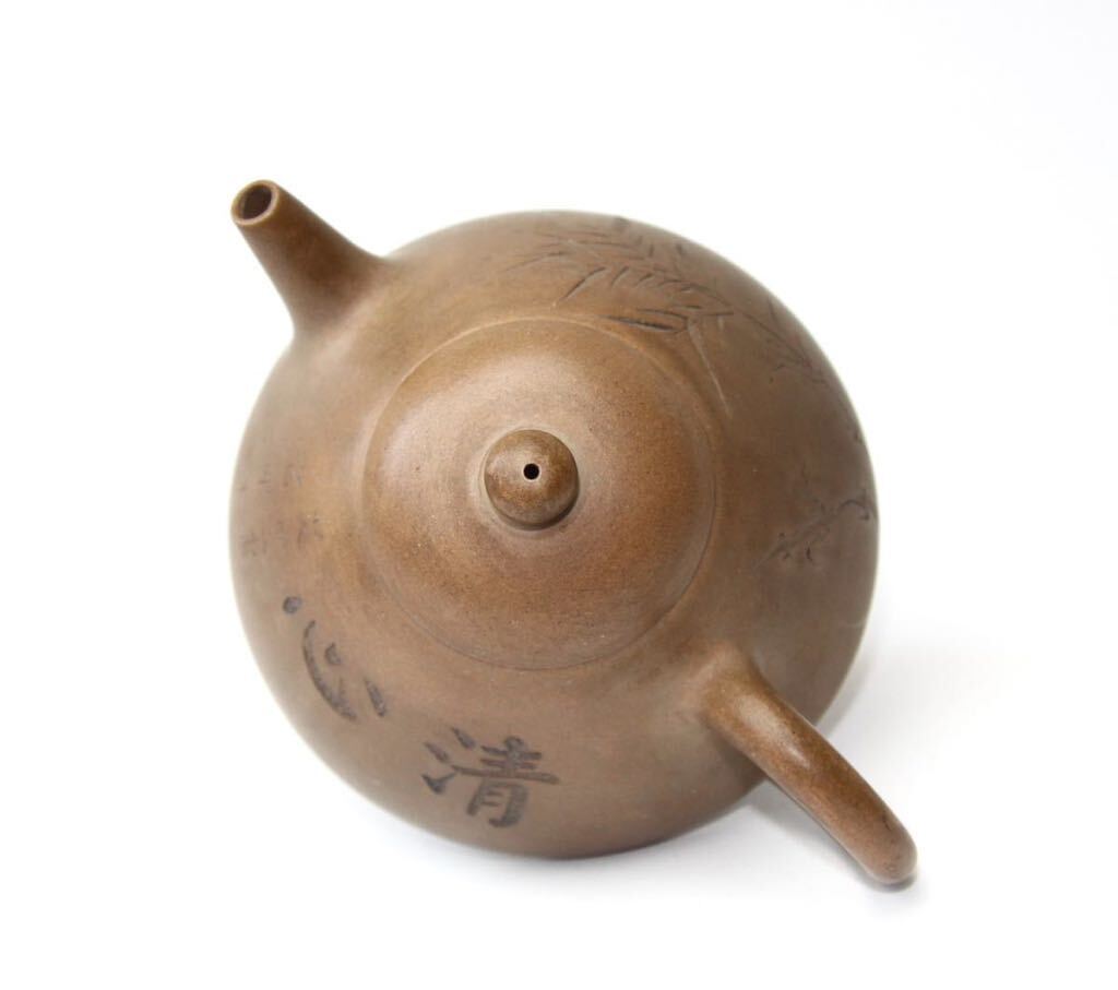 中国美術 唐物 茶注 急須 在銘 紫砂 白泥宜興紫砂 時代物煎茶道具_画像9