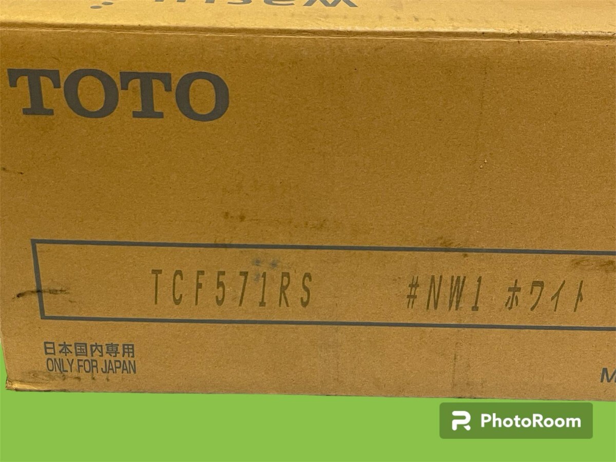 TOTO／トートー　 ウォシュレット UD ホテル向け 温水洗浄便座　モデル : TCF571型　 動作確認済み_画像2