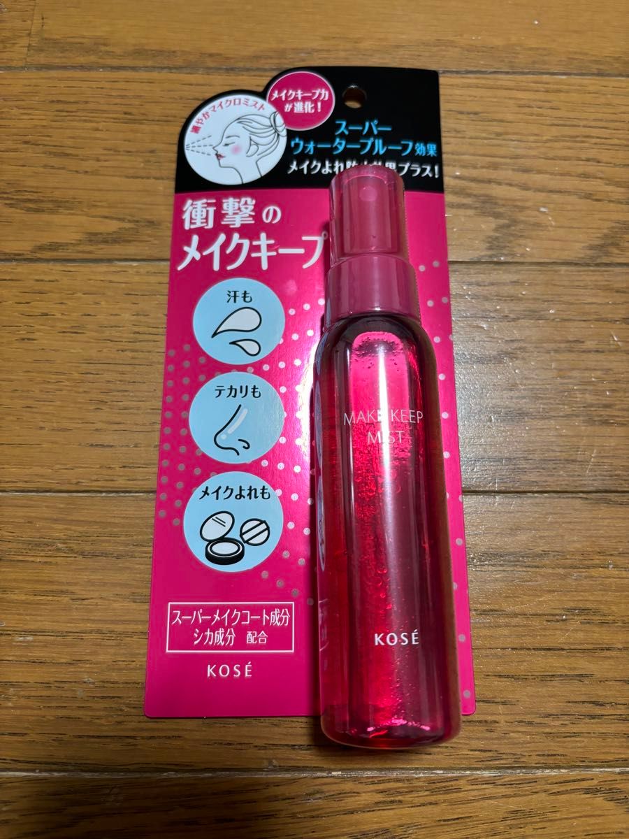 コーセー メイクキープミスト EX + 80ml