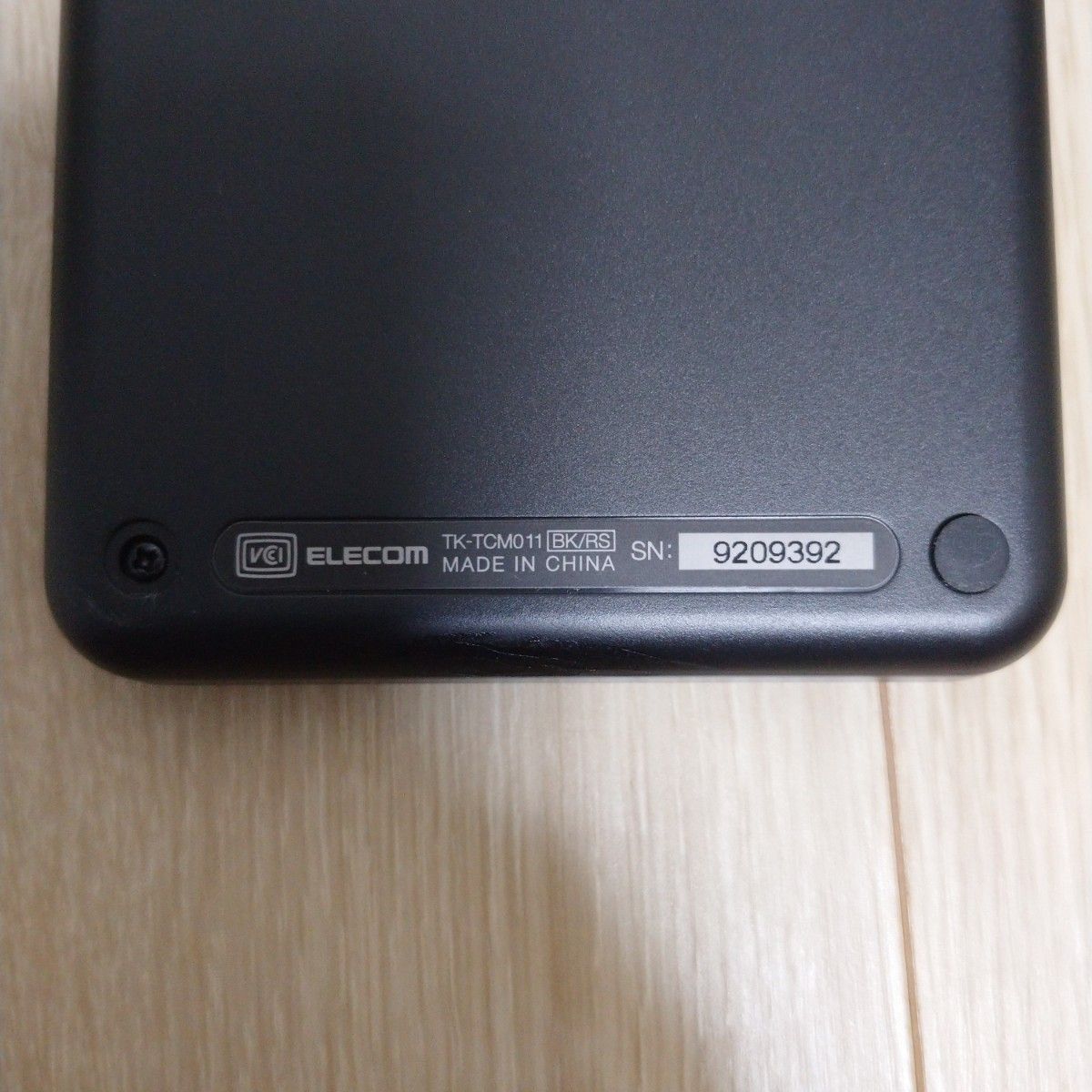 ELECOM USB テンキーボード