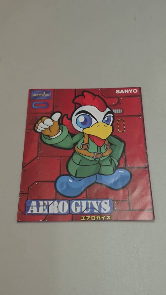 item_image_1