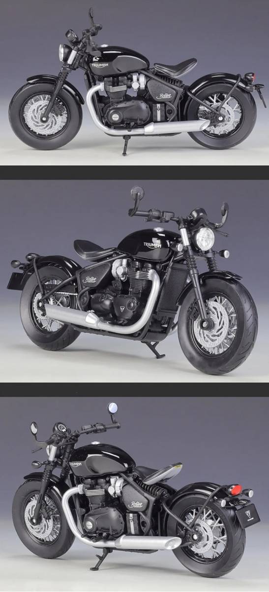 調整価格 ミニカー バイク TRIUMPH BONNEVILLE BOBBER 1/12 合金 ミニカー ミニチュア オートバイ ブラック ボンネビル ボバー 完成品 F209_画像7