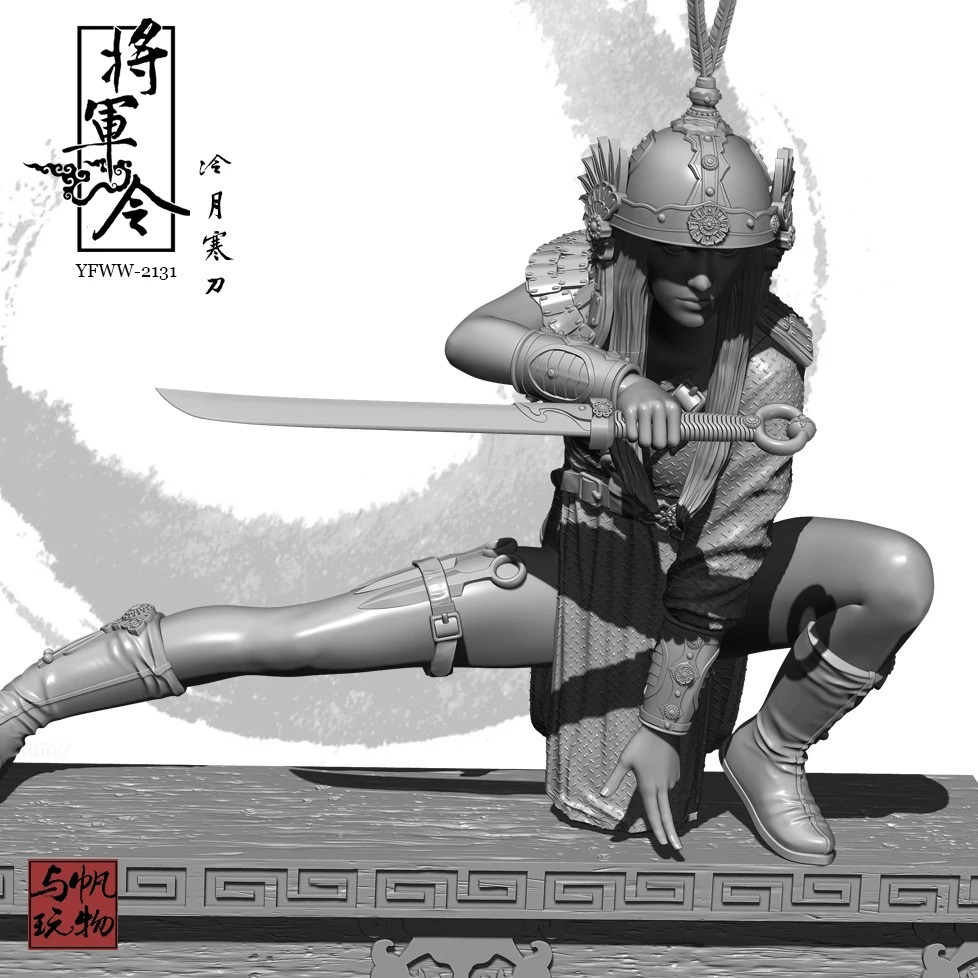 ■ 1/24 剣士 将軍 レジン モデル ジオラマ キット ■ 未塗装 未組み立て レジン 模型 フィギュア ビューティー G577_画像1