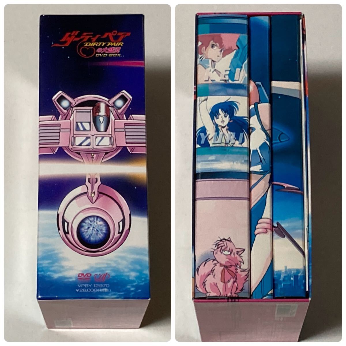  аниме Dirty Pair DVD BOX Takachiho Haruka гончарные изделия рука . Nakamura свет ..... остров Цу .. Dirty Pair FLASH дерево ..... один . Matsumoto груша . Koda Mariko 