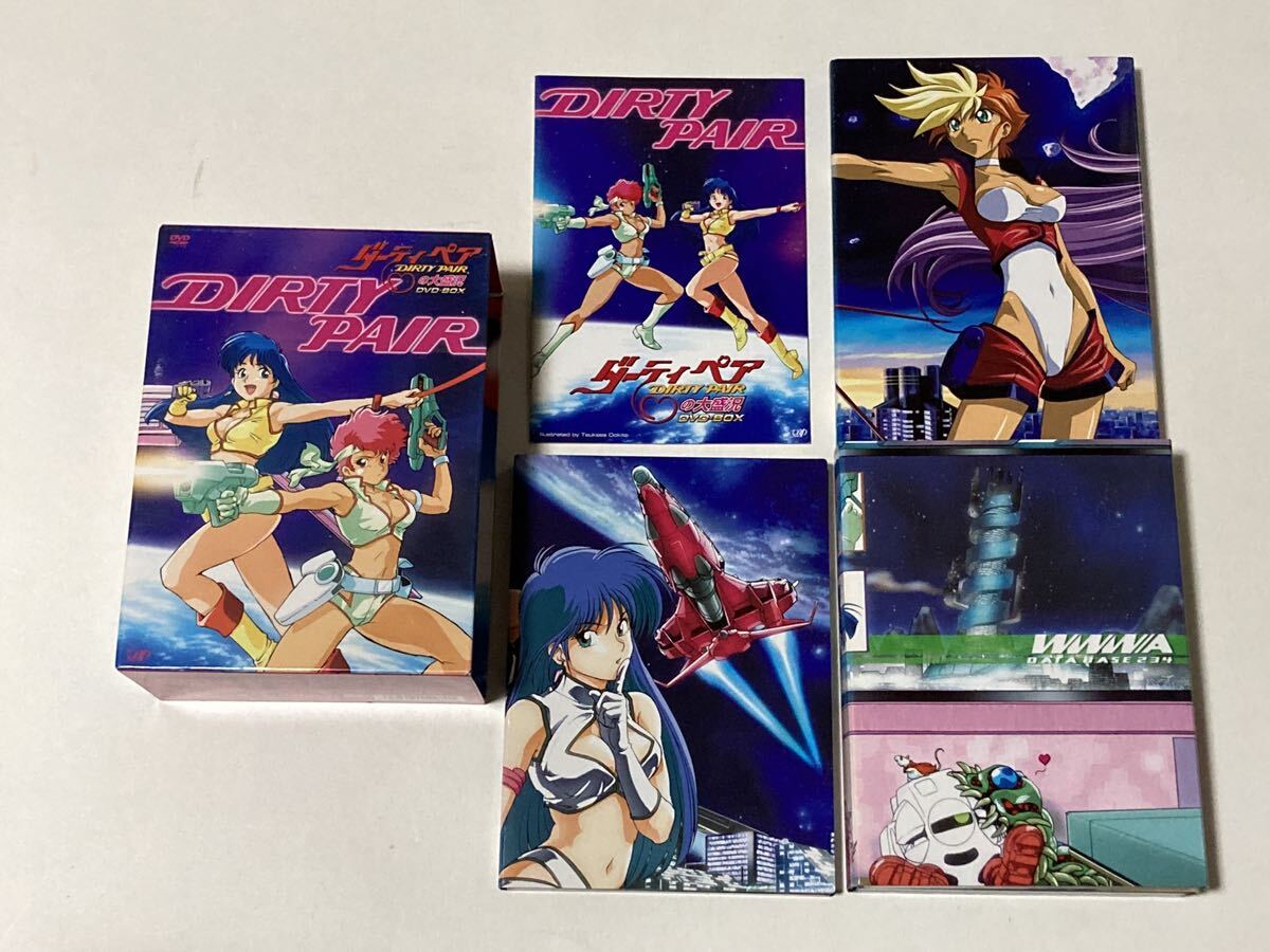  аниме Dirty Pair DVD BOX Takachiho Haruka гончарные изделия рука . Nakamura свет ..... остров Цу .. Dirty Pair FLASH дерево ..... один . Matsumoto груша . Koda Mariko 