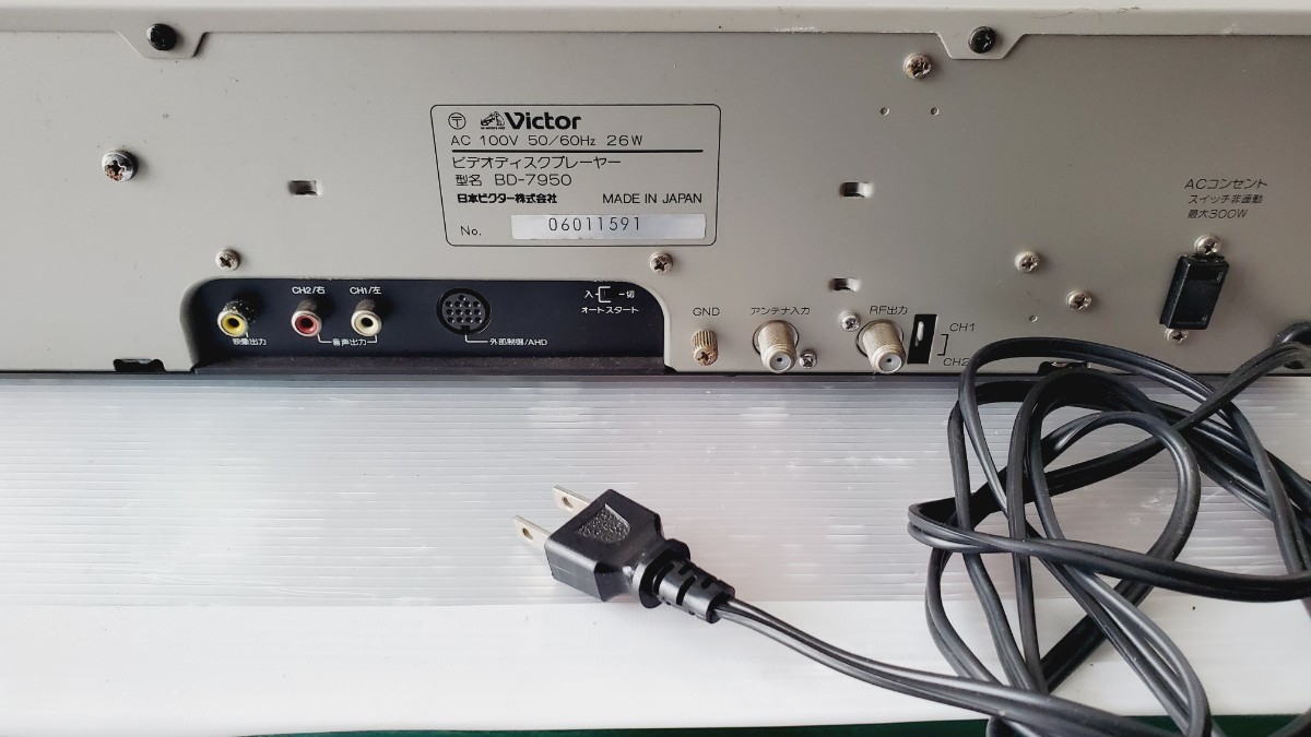 未使用 通電確認済み ジャンク ビクター ビデオディスクプレーヤー BD-7950 業務用　VICTOR　VHDプレーヤー_画像6