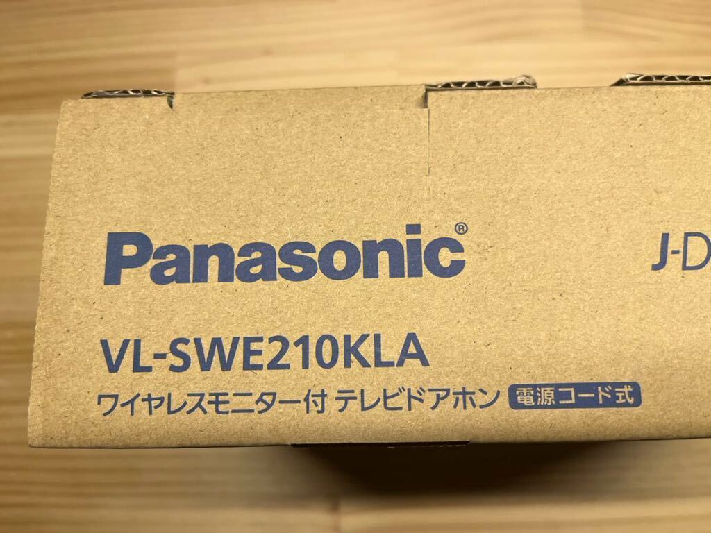 【新品　未開封】Panasonic ワイヤレスモニター付テレビドアホン 電源コード式 VL-SWZ210KLAパナソニック _画像2
