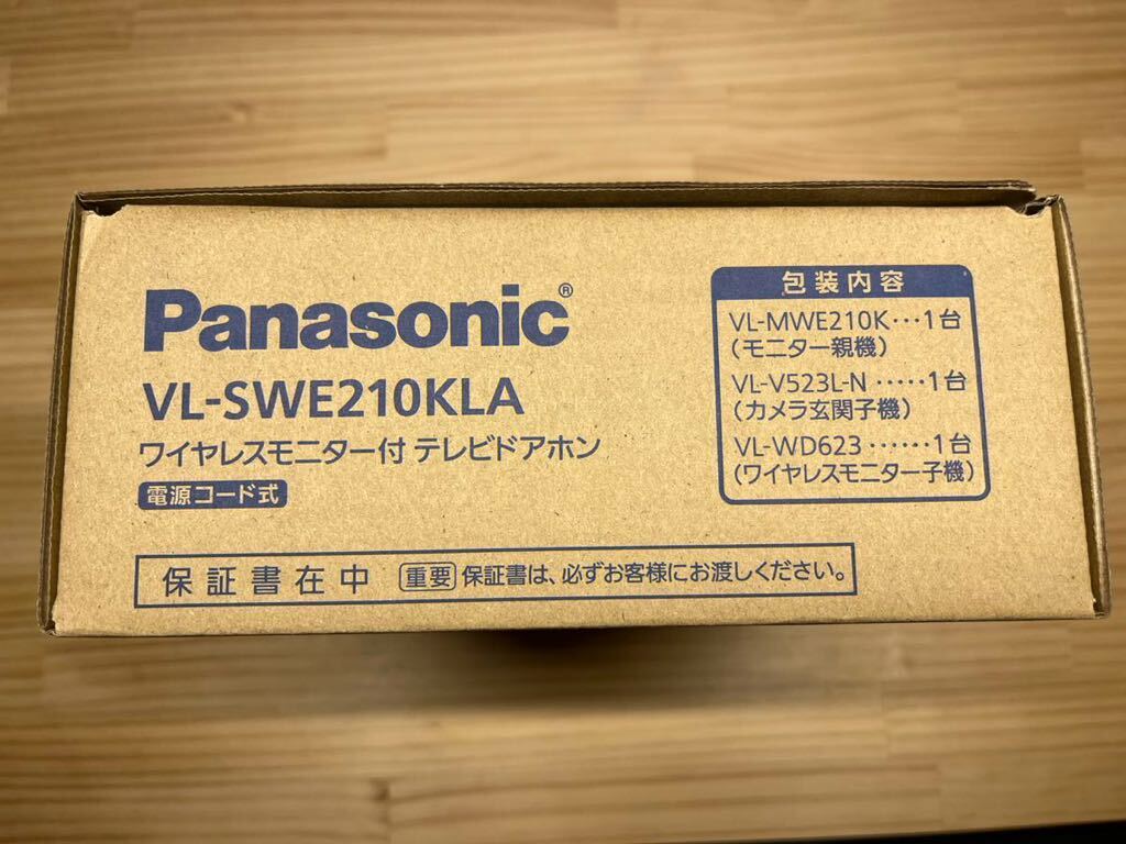 【新品　未開封】Panasonic ワイヤレスモニター付テレビドアホン 電源コード式 VL-SWZ210KLAパナソニック _画像3